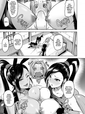 [Shiba Nanasei] Multiple Jades_09