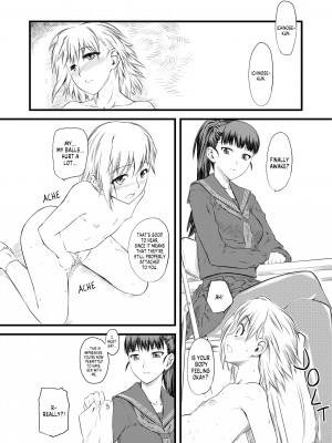 [clover] Naburi x2_30