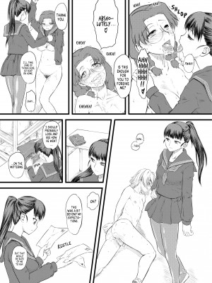 [clover] Naburi x2_29