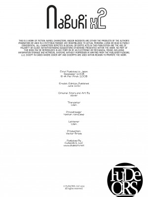 [clover] Naburi x2_42