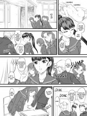 [clover] Naburi x2_12