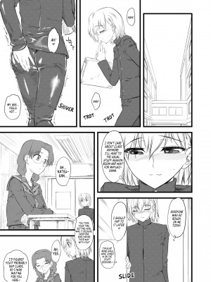 [clover] Naburi x2_19
