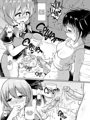 [Futaba Yodomu] Health Education at the Futanari Girls-Only Academy_15