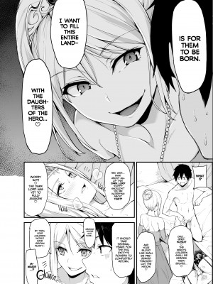 [Tachibana Omina] Tales of a Harem in Another World Vol. 4 - Opulence and Beauty!？Orgy in the Queen's Chamber! + Vol. 4.5_16