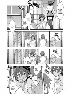 [Mizuryu Kei] My Friend With Zero Chastity and her Mom_12