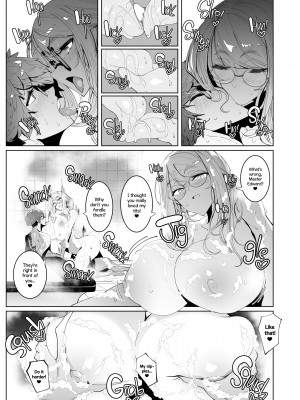 [Tsumetoro] Gentleman's Maid Sophie 5_41