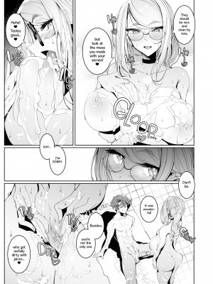 [Tsumetoro] Gentleman's Maid Sophie 5_37