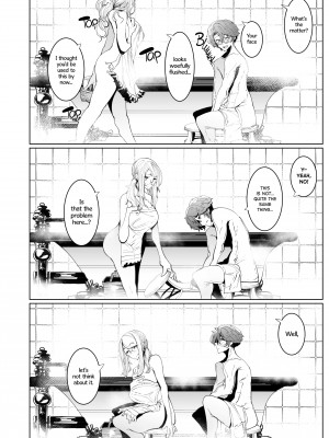 [Tsumetoro] Gentleman's Maid Sophie 5_20