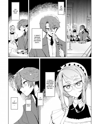 [Tsumetoro] Gentleman's Maid Sophie 5_12