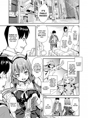 [Mahiro Ootori] My Harem in Another World：Season 1 Anthology_005
