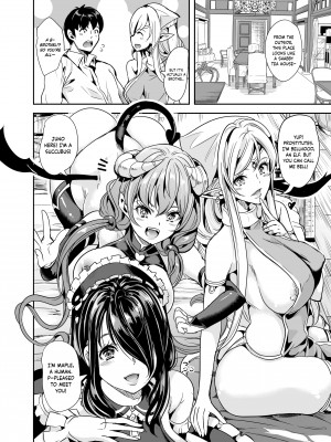 [Mahiro Ootori] My Harem in Another World：Season 1 Anthology_011