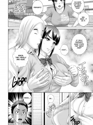 [Yamakumo] Closet 1 - The Truth About His Childhood Friend_10
