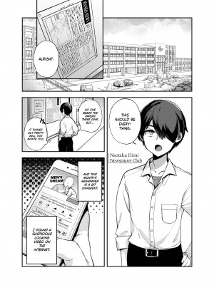 [Shindou] Hypnotic Newspaper_01