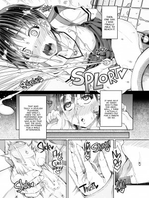 [Red-Rum] FutaAna - A Certain Futanari Nun's Anal Masturbation Records - Chapter 2_13