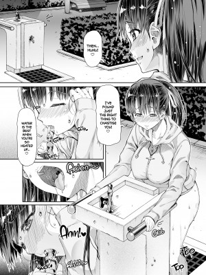[Red-Rum] FutaAna - A Certain Futanari Nun's Anal Masturbation Records - Chapter 2_15