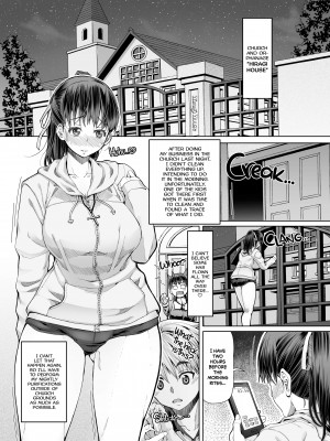 [Red-Rum] FutaAna - A Certain Futanari Nun's Anal Masturbation Records - Chapter 2_03