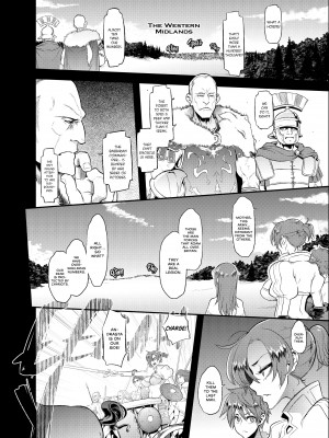 [Shindo L] Boudica_36