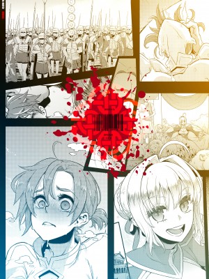 [Shindo L] Boudica_45