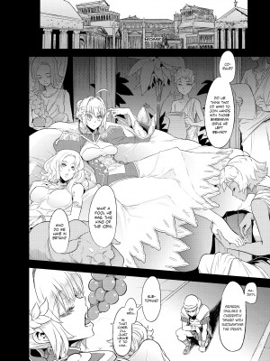 [Shindo L] Boudica_02