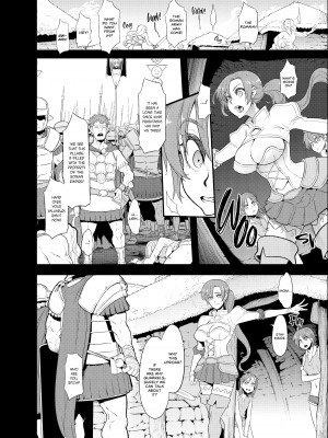 [Shindo L] Boudica_04