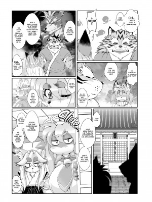 [Amakuchi] The Magical Foxgirl Foxy Rena 9_05