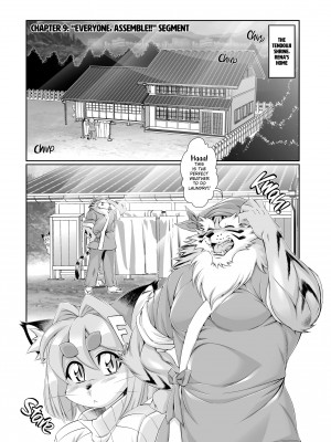 [Amakuchi] The Magical Foxgirl Foxy Rena 9_03