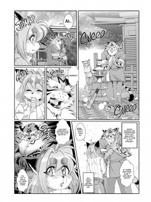 [Amakuchi] The Magical Foxgirl Foxy Rena 9_04