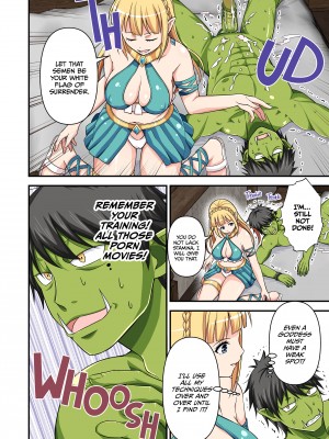 [Tomokichi] When A Charismatic Male Pornstar Is Reborn In Another World As A Stamina Daddy Orc 3_08