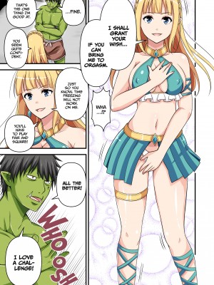[Tomokichi] When A Charismatic Male Pornstar Is Reborn In Another World As A Stamina Daddy Orc 3_05