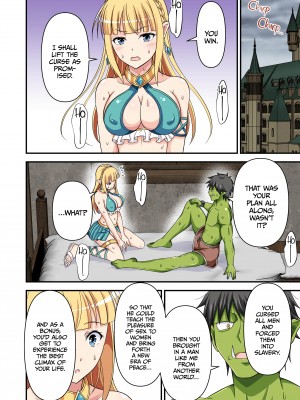 [Tomokichi] When A Charismatic Male Pornstar Is Reborn In Another World As A Stamina Daddy Orc 3_24