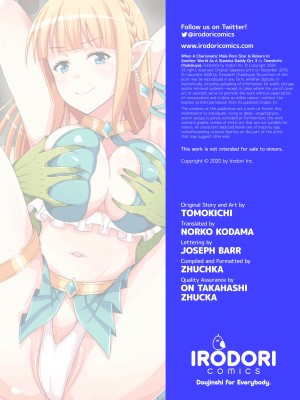 [Tomokichi] When A Charismatic Male Pornstar Is Reborn In Another World As A Stamina Daddy Orc 3_29