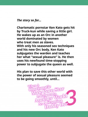 [Tomokichi] When A Charismatic Male Pornstar Is Reborn In Another World As A Stamina Daddy Orc 3_02