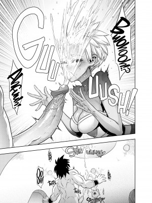 [Shindo L] Super Lychee Juice_17