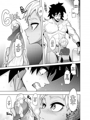 [Shindo L] Super Lychee Juice_13