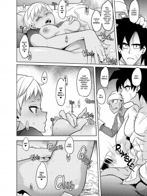 [Shindo L] Super Lychee Juice_06
