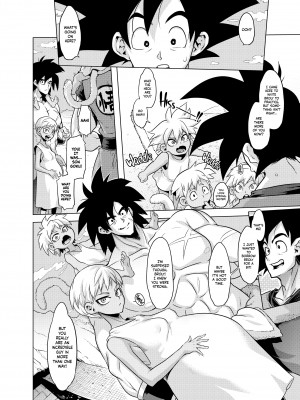 [Shindo L] Super Lychee Juice_38