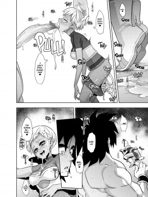 [Shindo L] Super Lychee Juice_22