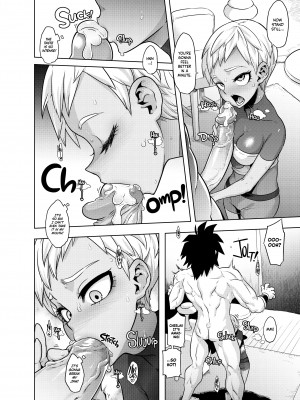 [Shindo L] Super Lychee Juice_14