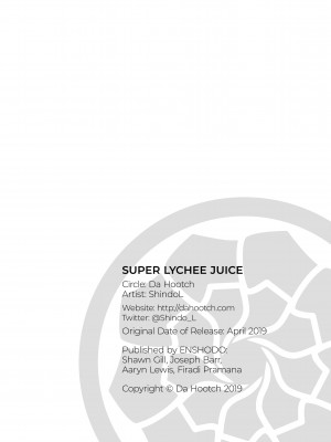 [Shindo L] Super Lychee Juice_40