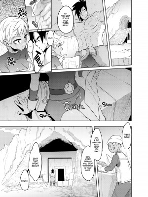 [Shindo L] Super Lychee Juice_03