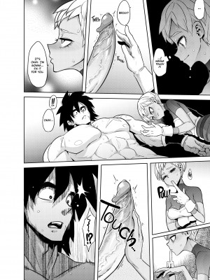 [Shindo L] Super Lychee Juice_12