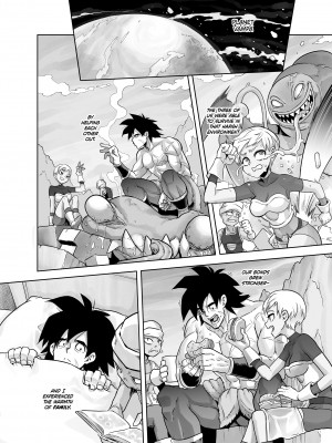 [Shindo L] Super Lychee Juice_02