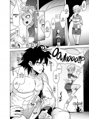 [Shindo L] Super Lychee Juice_10