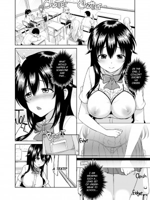 [Toitoi] Sachi's Part-Time Job 3_06