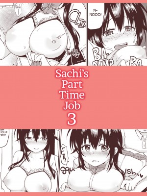 [Toitoi] Sachi's Part-Time Job 3_29