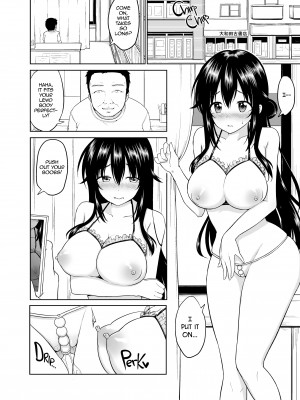 [Toitoi] Sachi's Part-Time Job 3_02