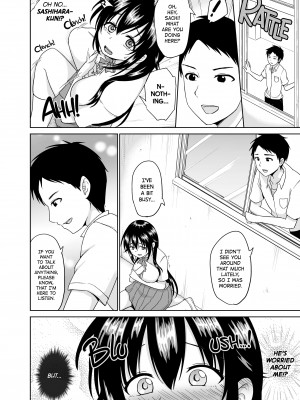 [Toitoi] Sachi's Part-Time Job 3_10