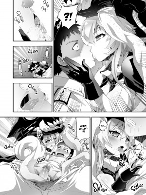 [Kouki Kuu] Deep Sea Debauchery_02