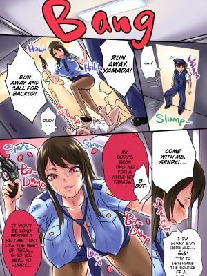 [Electric Sheep] Infection Sodom_10