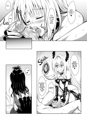 [Yuki Tomoshi] Having Sex is Fun_16